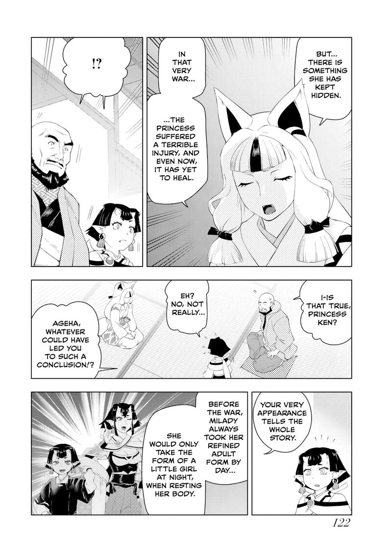 Akuyaku Reijou Tensei Oji San Chapter 63 Page 16