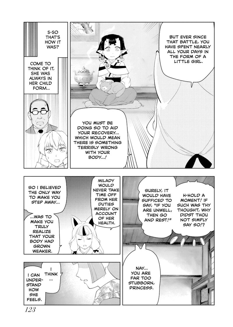 Akuyaku Reijou Tensei Oji San Chapter 63 Page 17