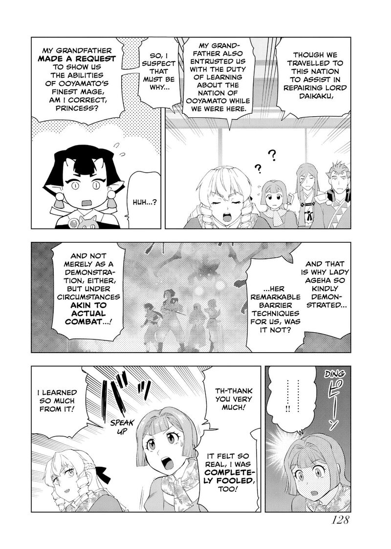 Akuyaku Reijou Tensei Oji San Chapter 63 Page 22