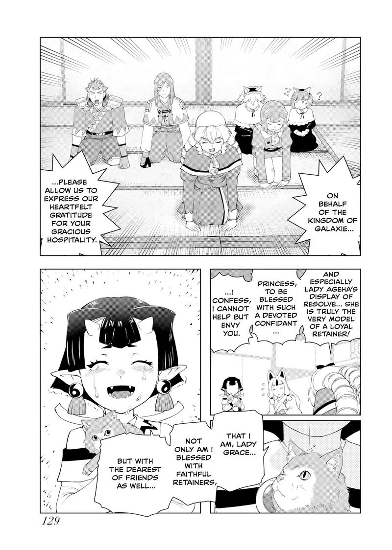 Akuyaku Reijou Tensei Oji San Chapter 63 Page 23