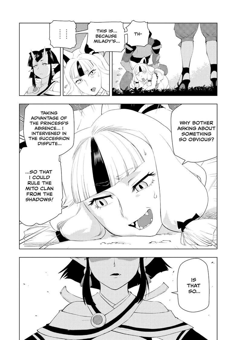 Akuyaku Reijou Tensei Oji San Chapter 63 Page 4
