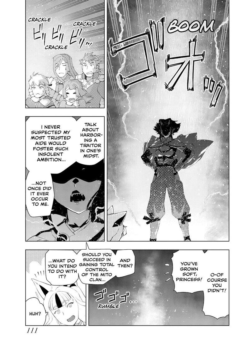 Akuyaku Reijou Tensei Oji San Chapter 63 Page 5