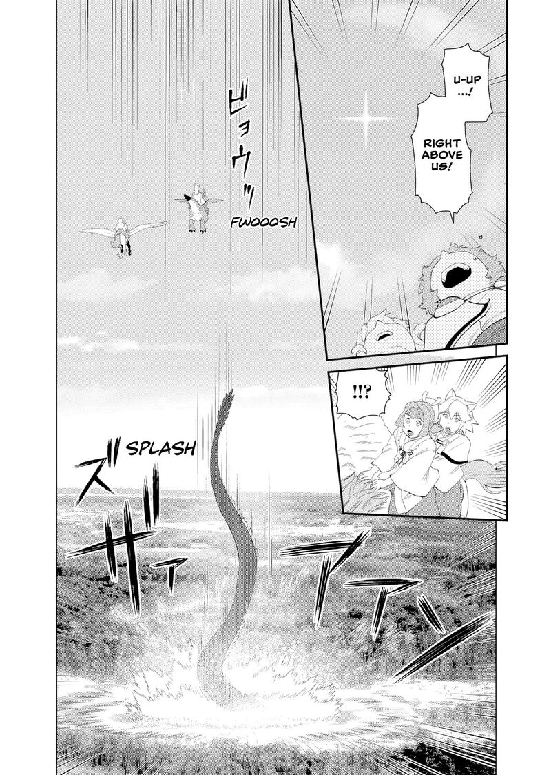 Akuyaku Reijou Tensei Oji San Chapter 64 Page 13
