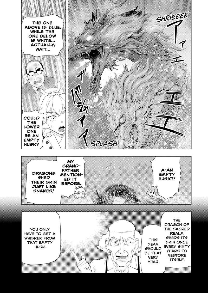 Akuyaku Reijou Tensei Oji San Chapter 64 Page 15