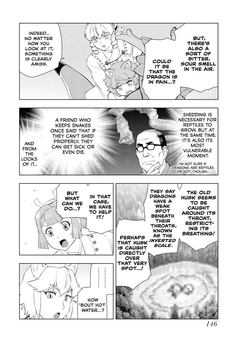 Akuyaku Reijou Tensei Oji San Chapter 64 Page 16