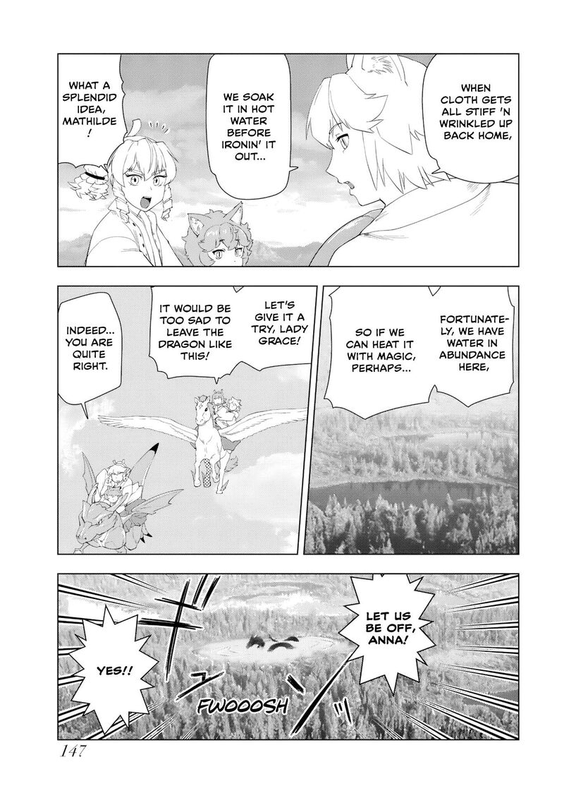 Akuyaku Reijou Tensei Oji San Chapter 64 Page 17
