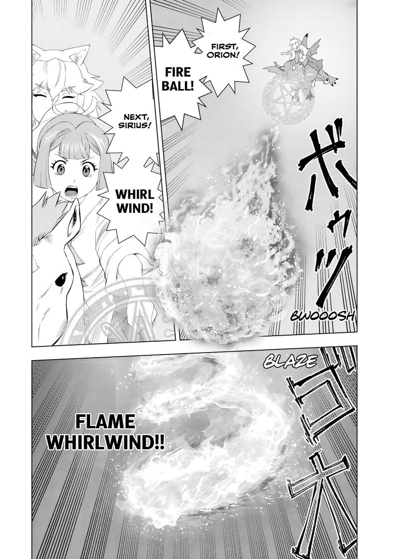Akuyaku Reijou Tensei Oji San Chapter 64 Page 18