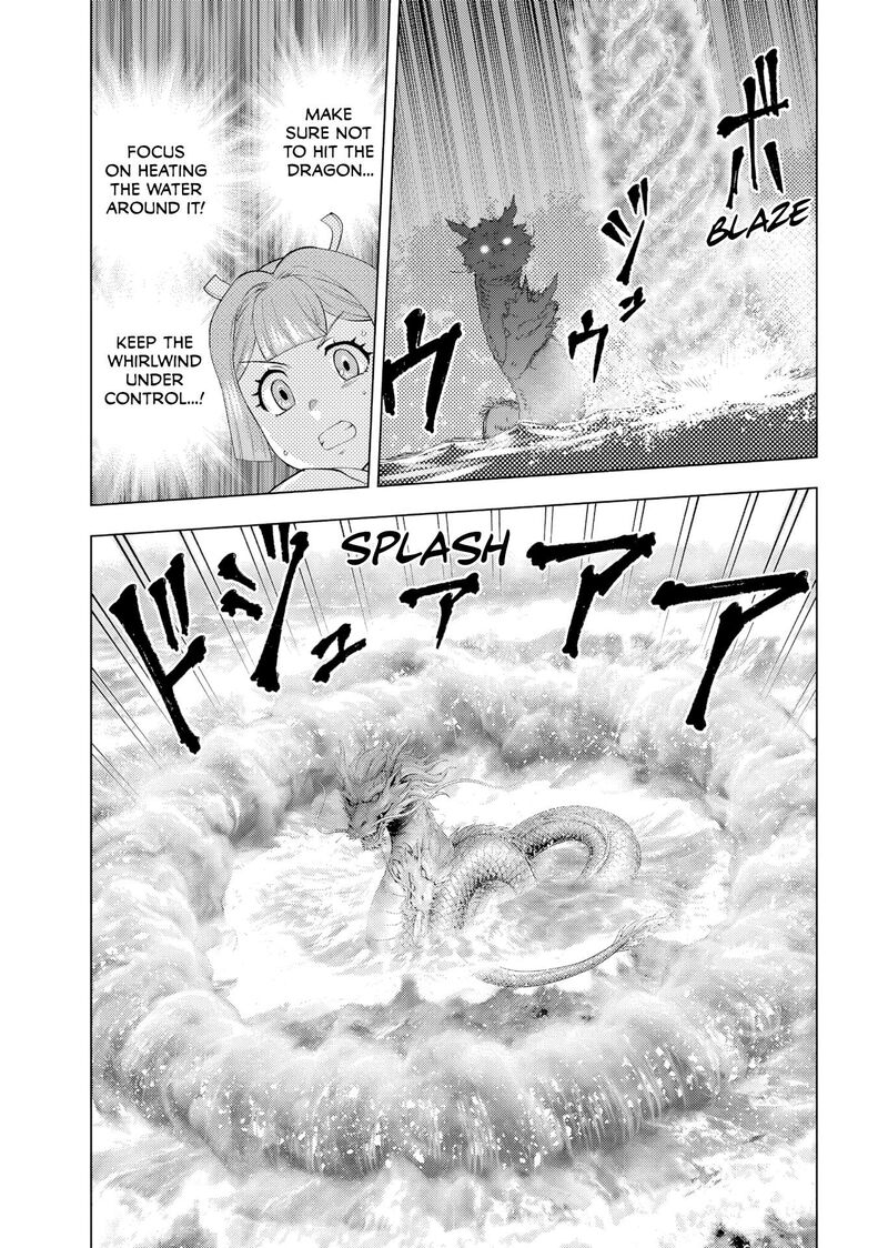 Akuyaku Reijou Tensei Oji San Chapter 64 Page 19