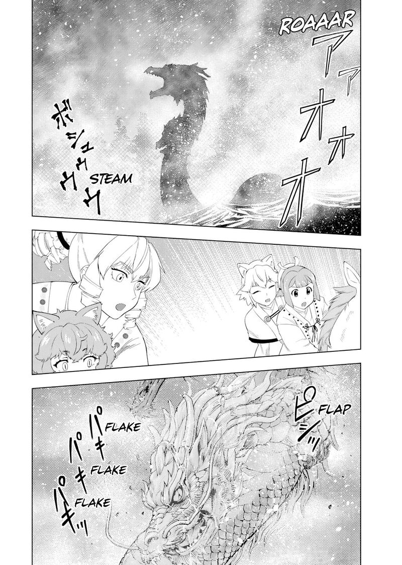 Akuyaku Reijou Tensei Oji San Chapter 64 Page 20