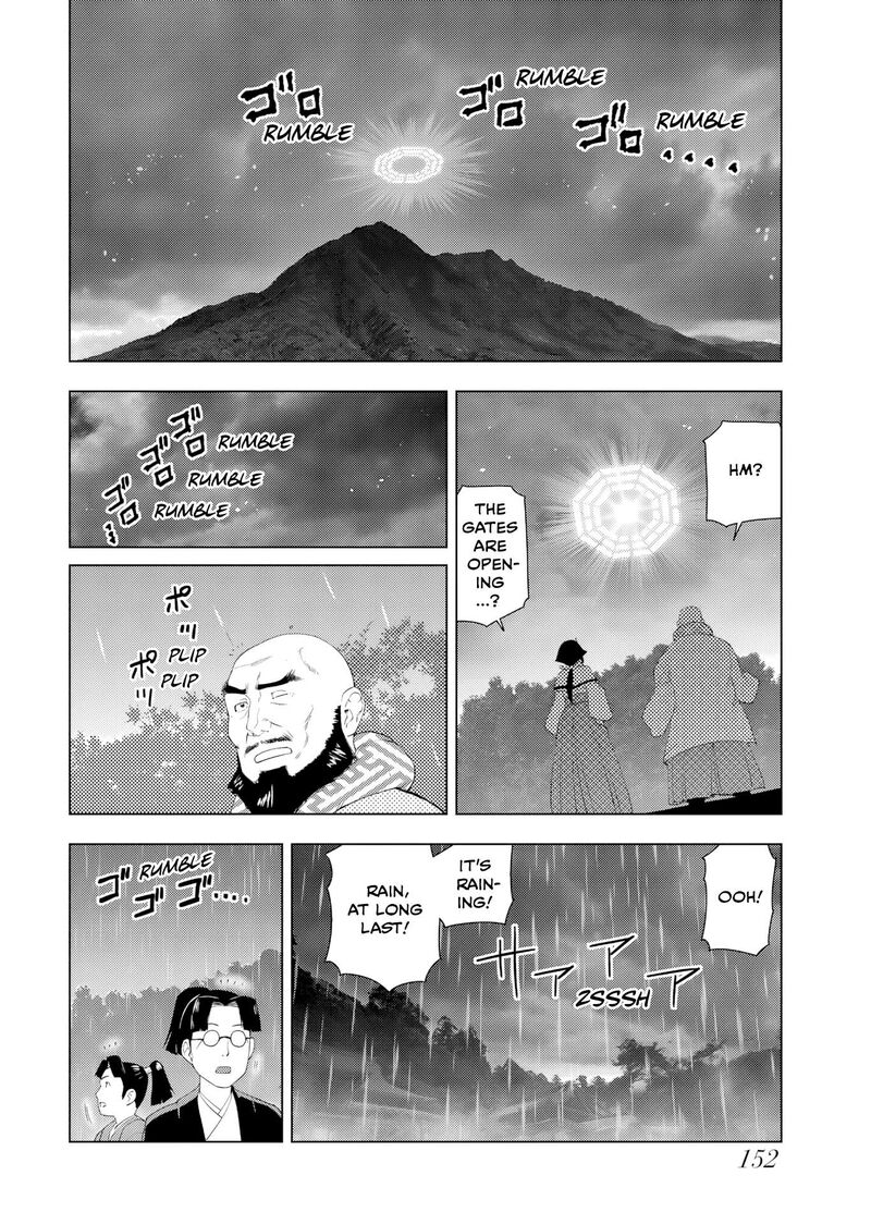 Akuyaku Reijou Tensei Oji San Chapter 64 Page 22