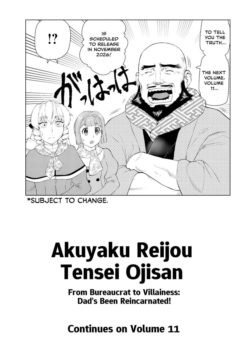 Akuyaku Reijou Tensei Oji San Chapter 64 Page 25