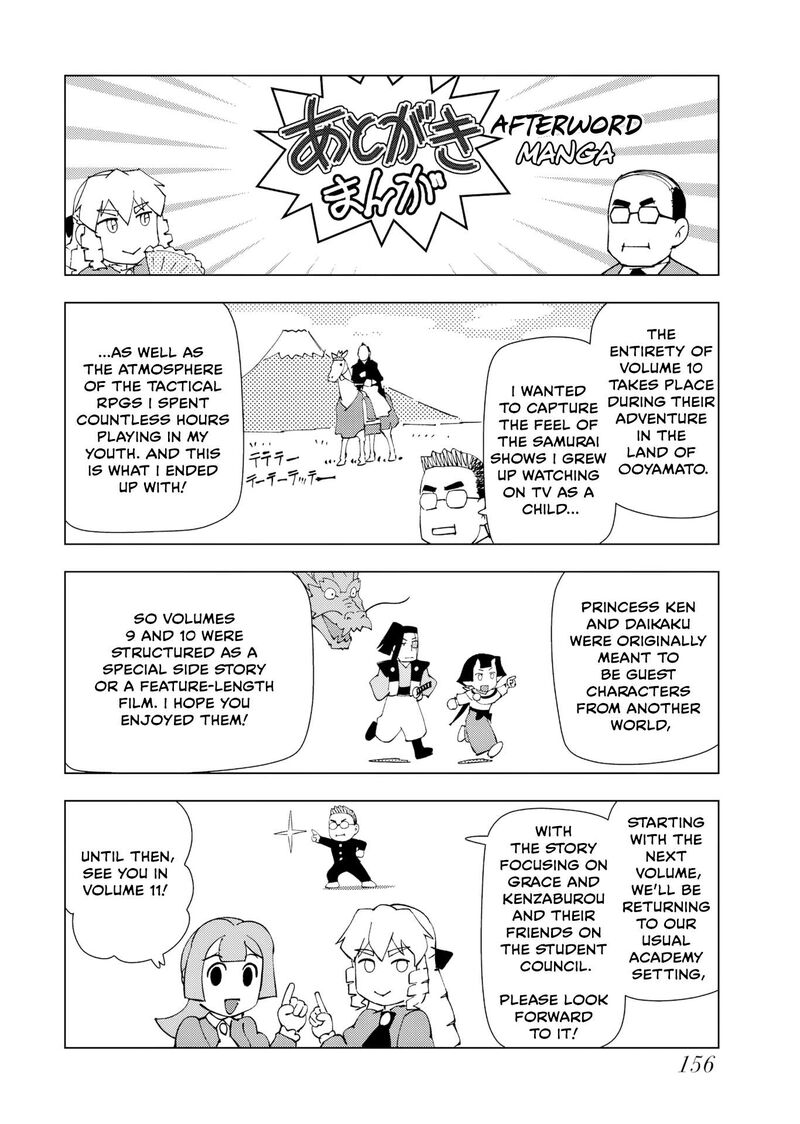 Akuyaku Reijou Tensei Oji San Chapter 64 Page 26