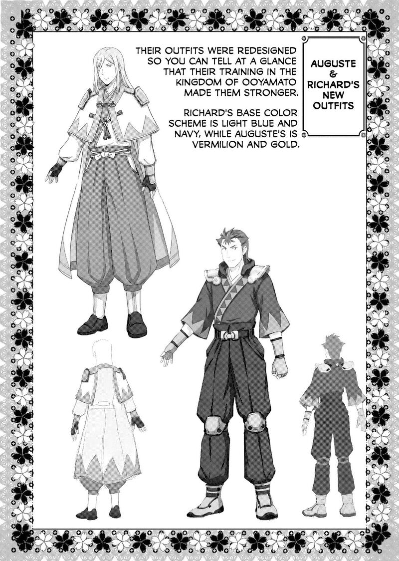 Akuyaku Reijou Tensei Oji San Chapter 64 Page 28