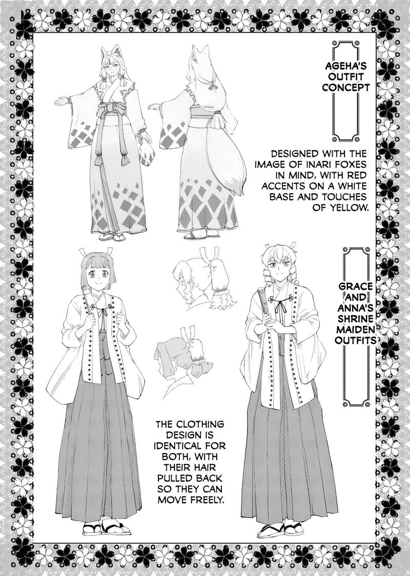 Akuyaku Reijou Tensei Oji San Chapter 64 Page 29