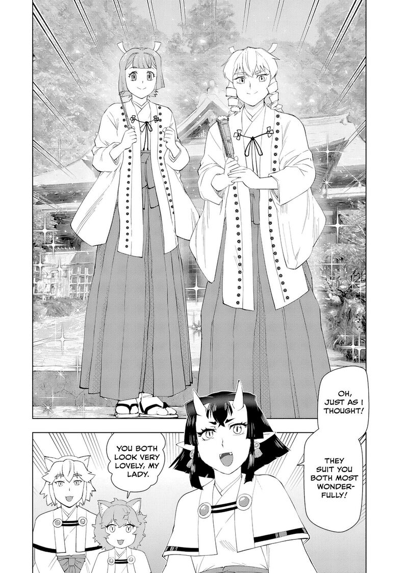 Akuyaku Reijou Tensei Oji San Chapter 64 Page 4
