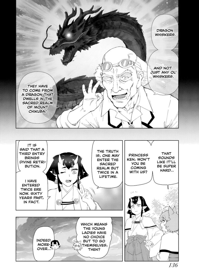 Akuyaku Reijou Tensei Oji San Chapter 64 Page 6
