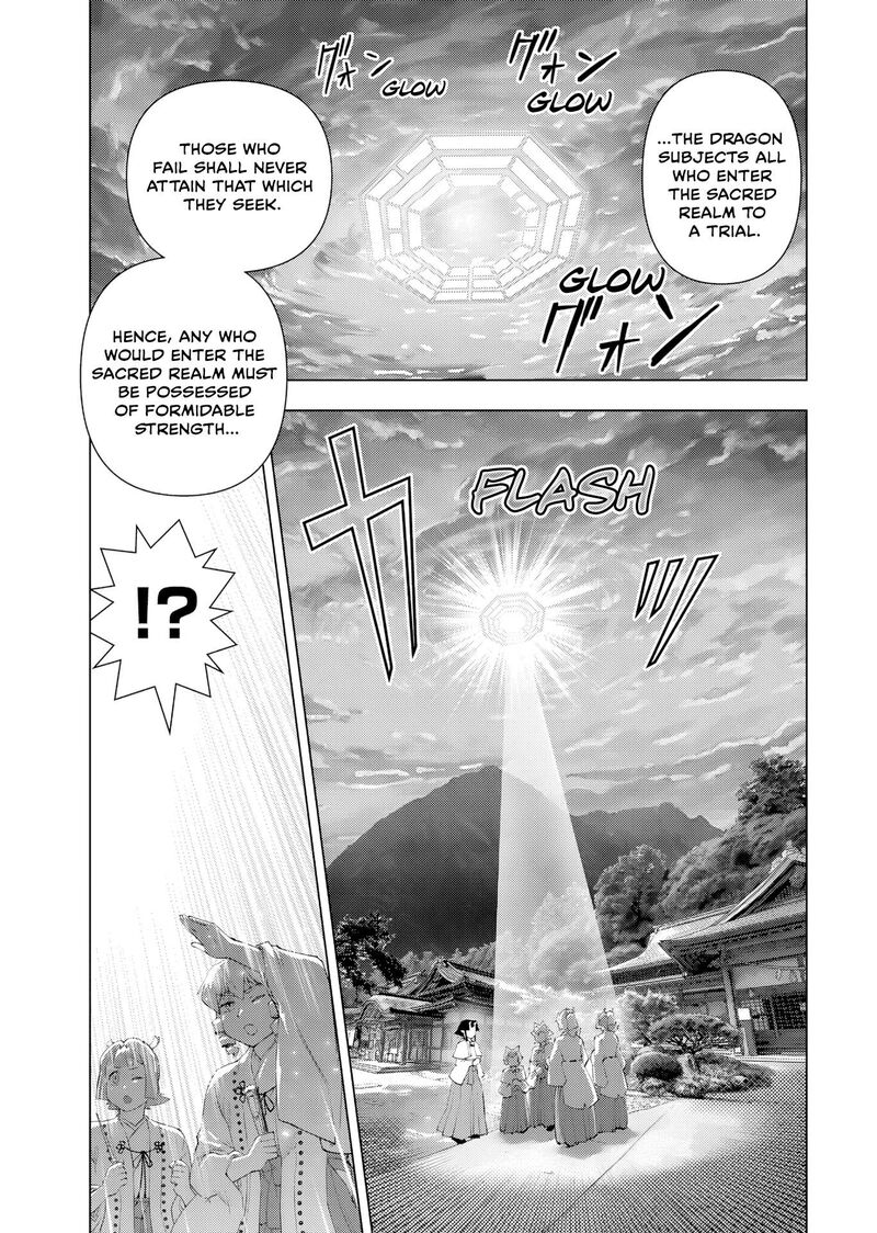 Akuyaku Reijou Tensei Oji San Chapter 64 Page 7
