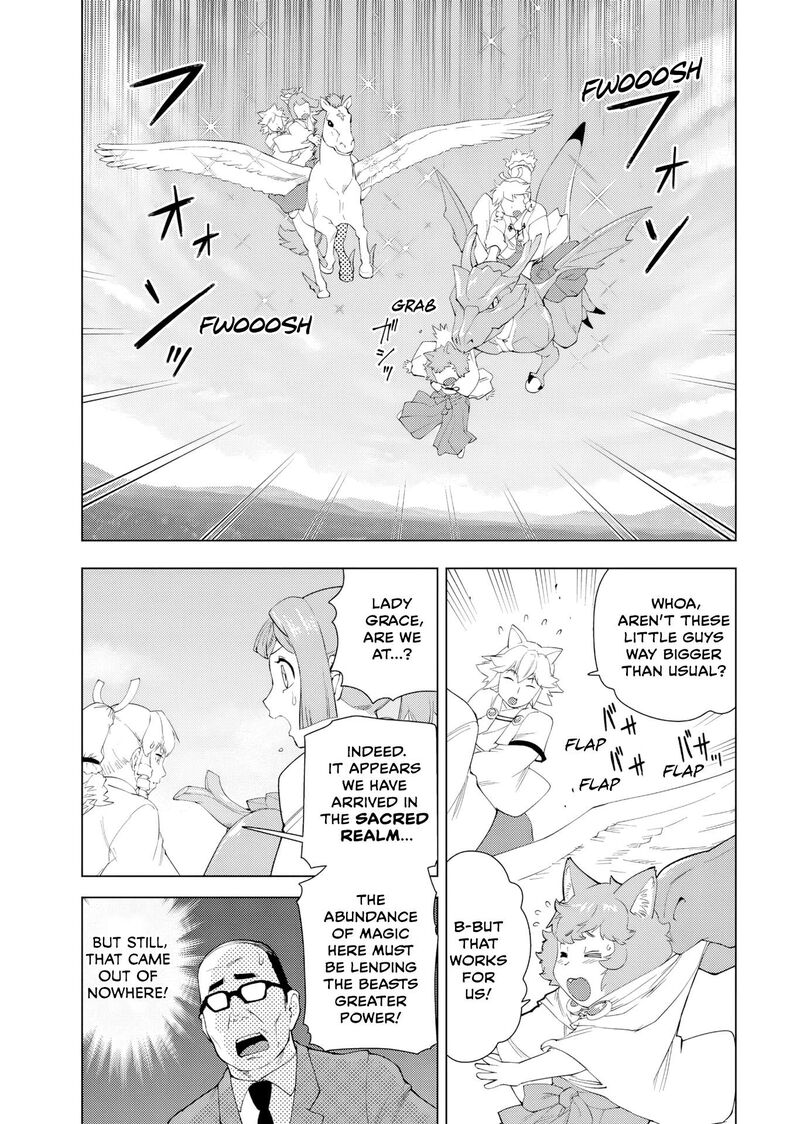 Akuyaku Reijou Tensei Oji San Chapter 64 Page 9