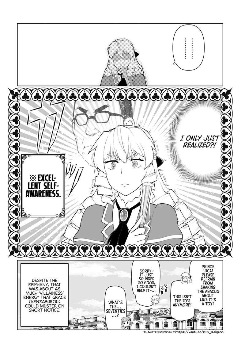 Akuyaku Reijou Tensei Oji San Chapter 7 Page 16
