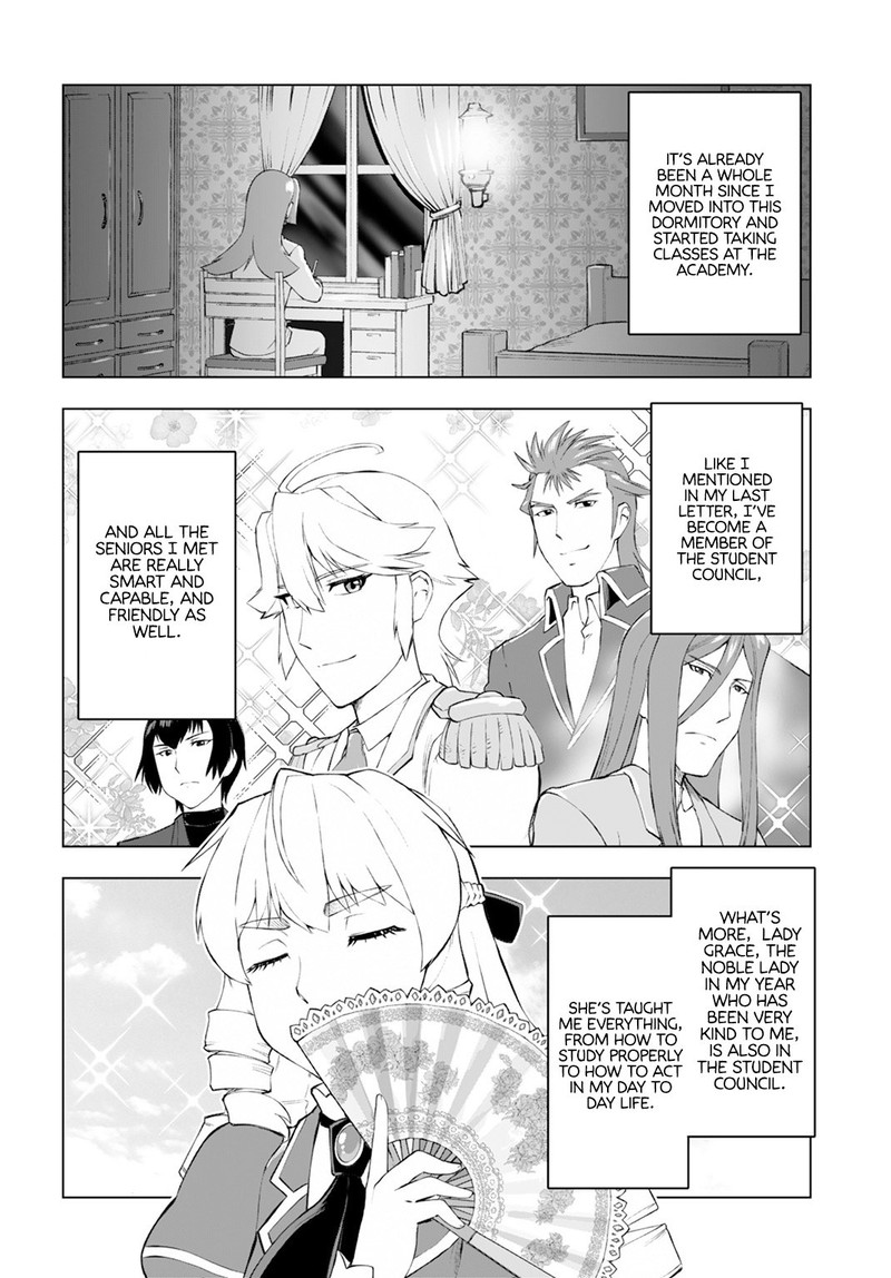 Akuyaku Reijou Tensei Oji San Chapter 7 Page 2