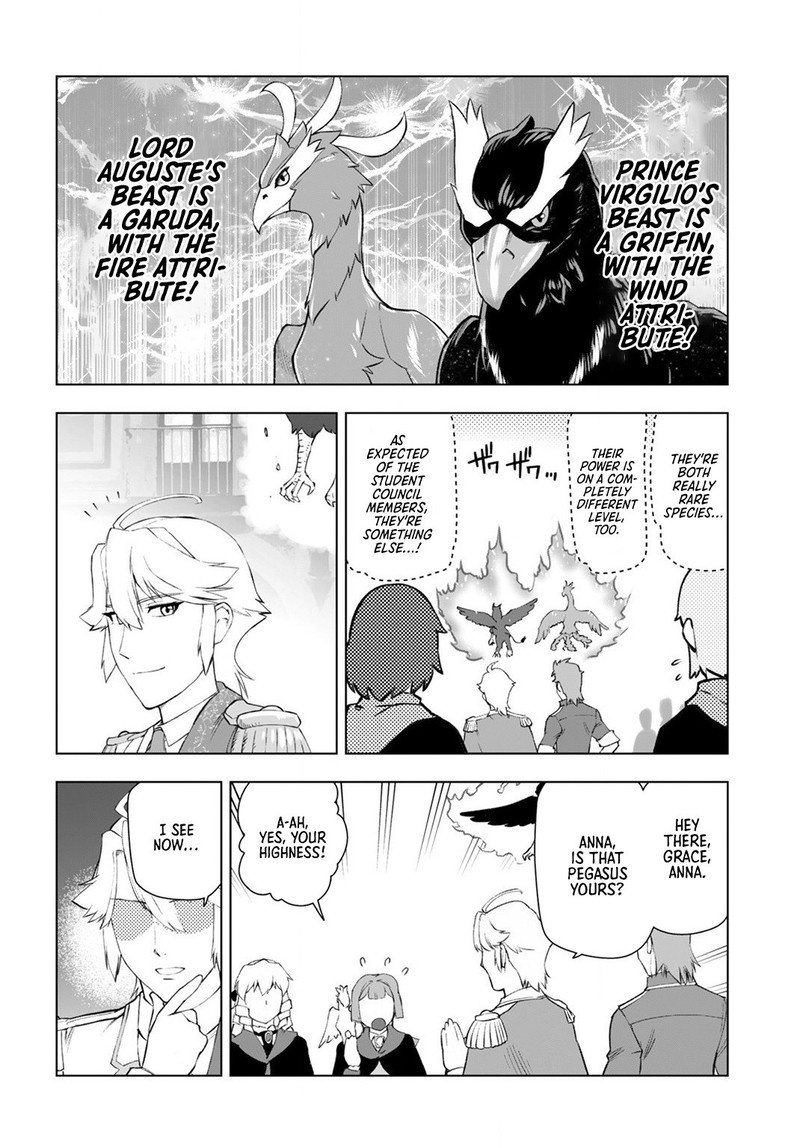 Akuyaku Reijou Tensei Oji San Chapter 8 Page 12
