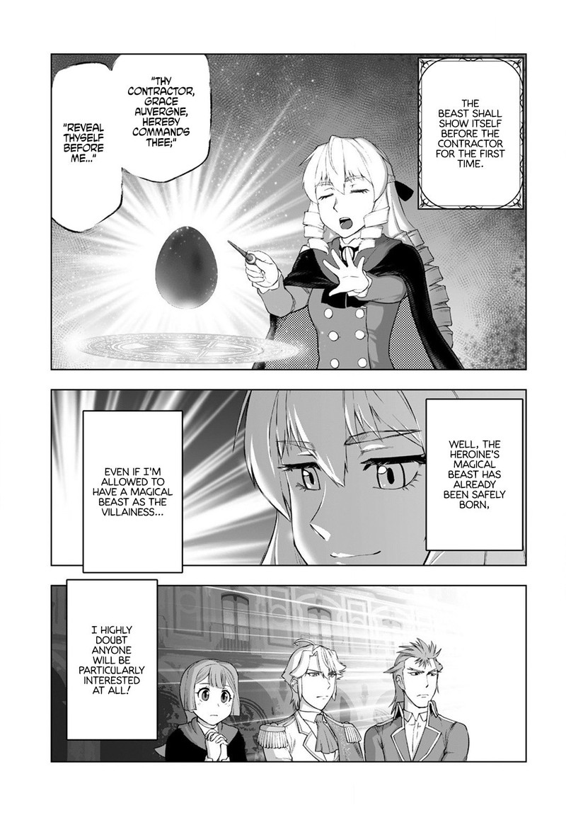 Akuyaku Reijou Tensei Oji San Chapter 8 Page 15