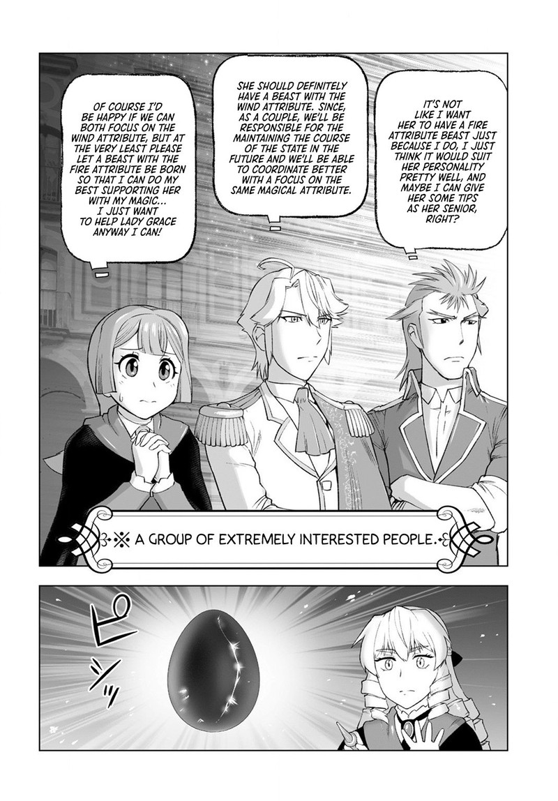 Akuyaku Reijou Tensei Oji San Chapter 8 Page 16