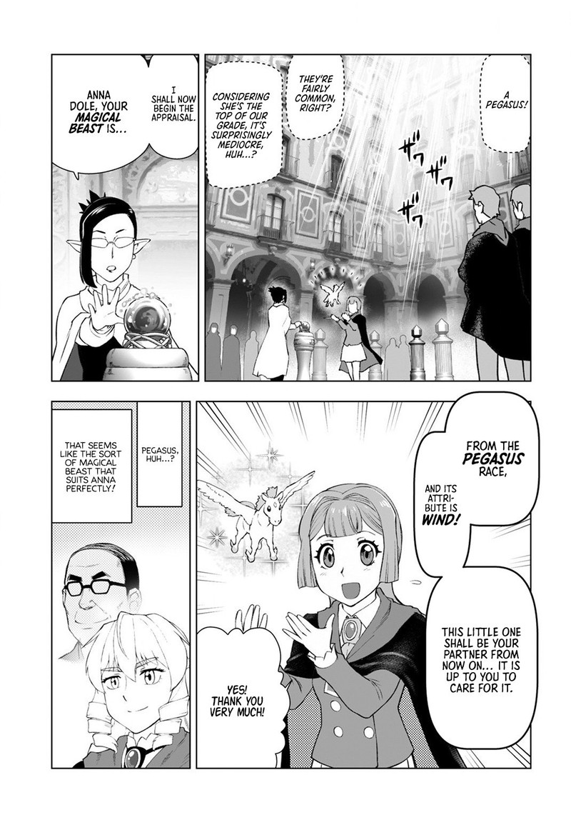 Akuyaku Reijou Tensei Oji San Chapter 8 Page 5