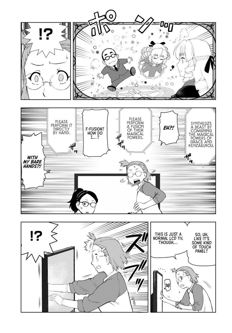 Akuyaku Reijou Tensei Oji San Chapter 9 Page 15