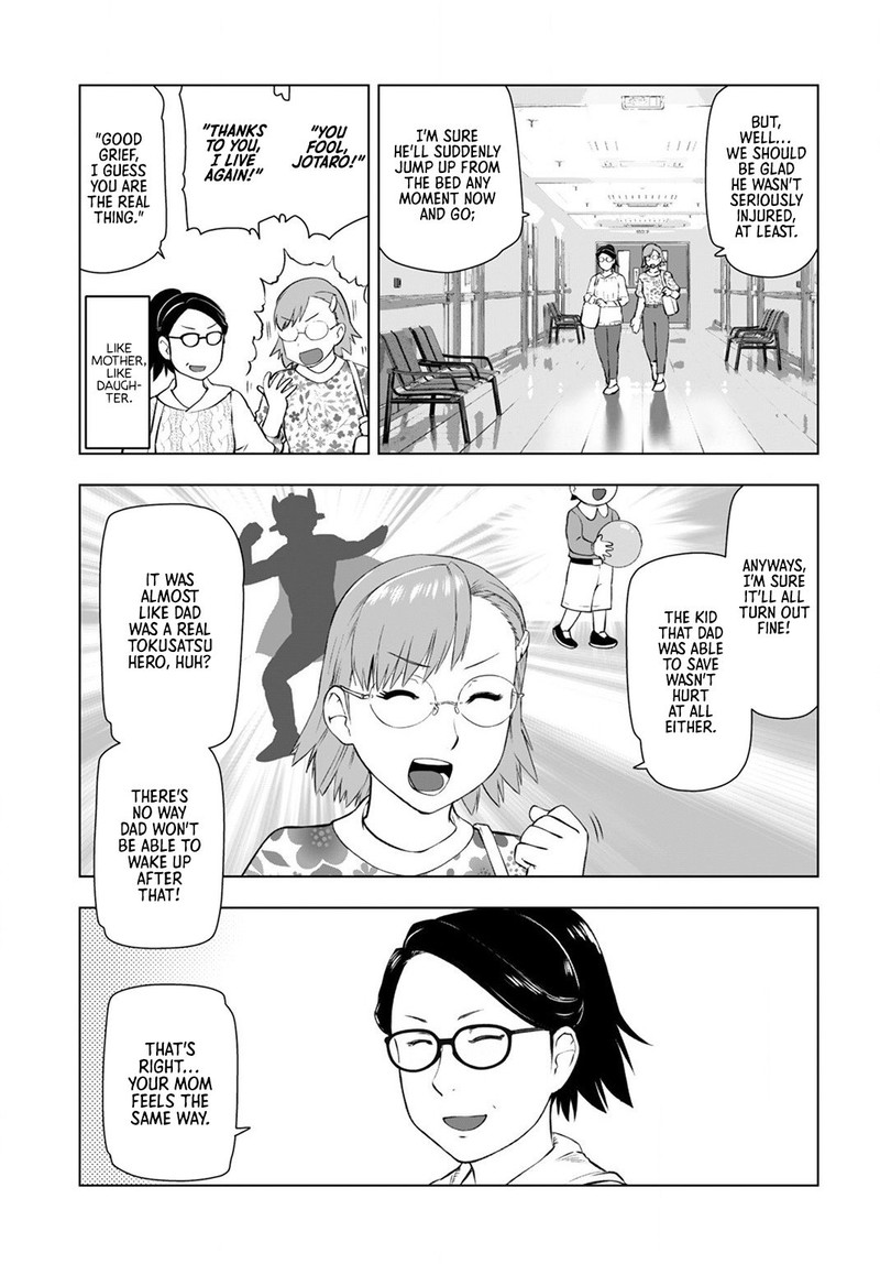Akuyaku Reijou Tensei Oji San Chapter 9 Page 5