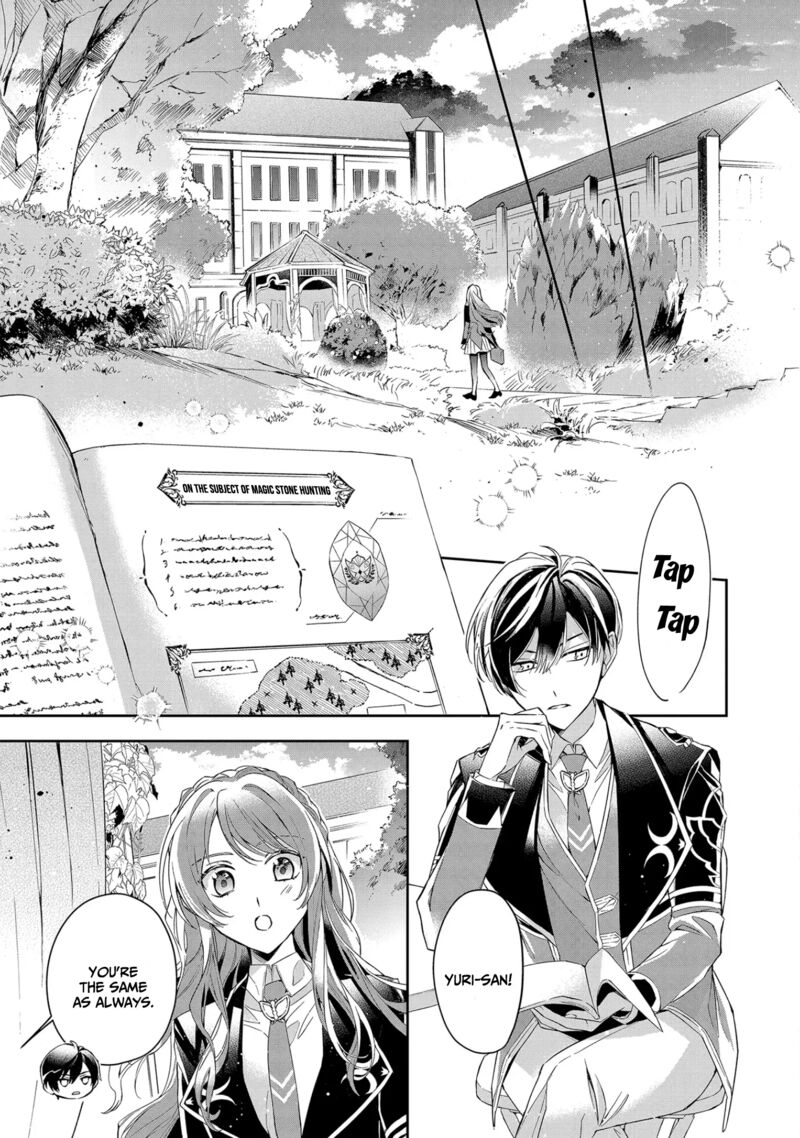 Akuyaku Reijou To Akuyaku Reisoku Ga Deatte Koi Ni Ochitanara Chapter 10 Page 19