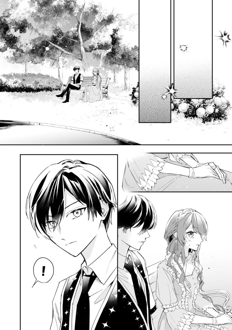 Akuyaku Reijou To Akuyaku Reisoku Ga Deatte Koi Ni Ochitanara Chapter 15 Page 10