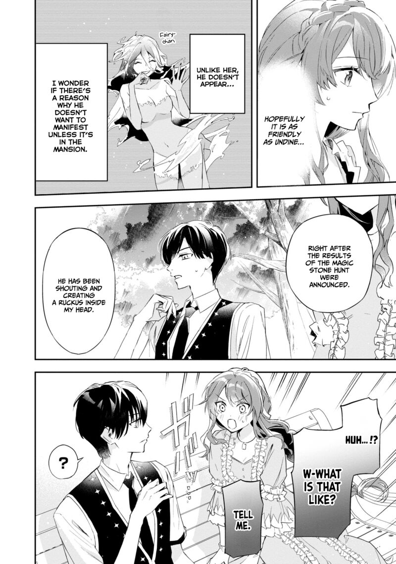 Akuyaku Reijou To Akuyaku Reisoku Ga Deatte Koi Ni Ochitanara Chapter 15 Page 14