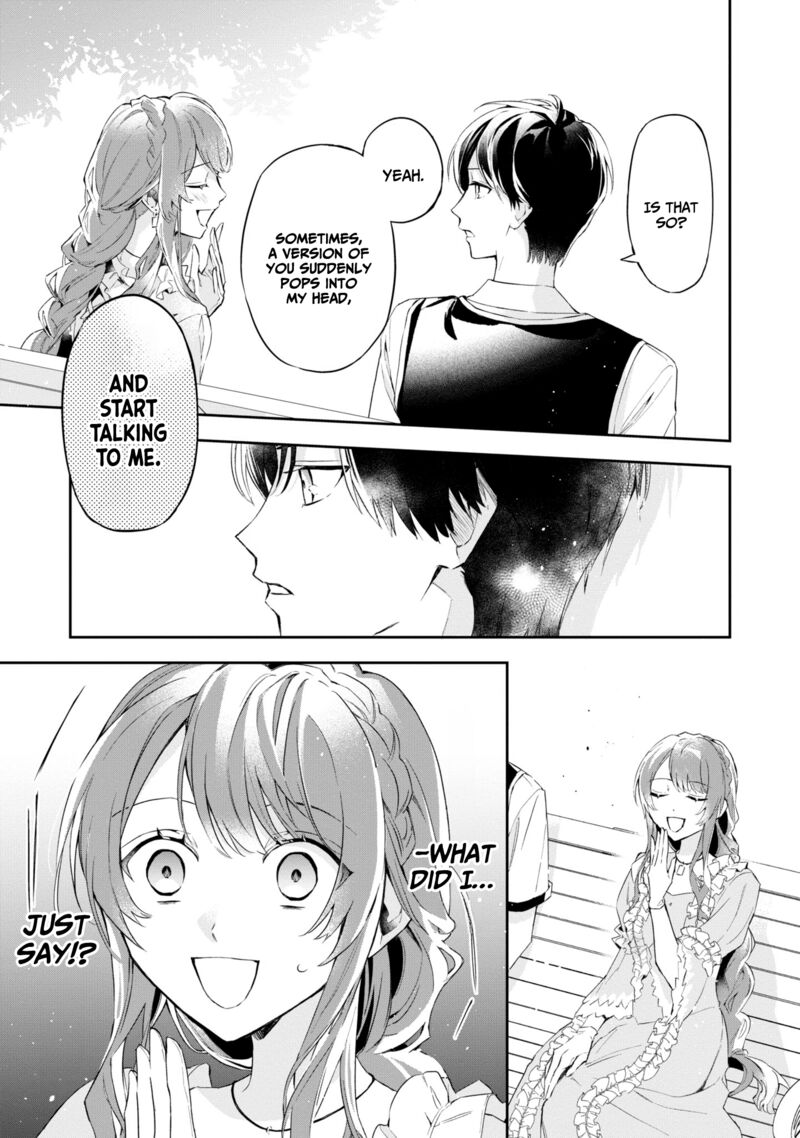 Akuyaku Reijou To Akuyaku Reisoku Ga Deatte Koi Ni Ochitanara Chapter 15 Page 17