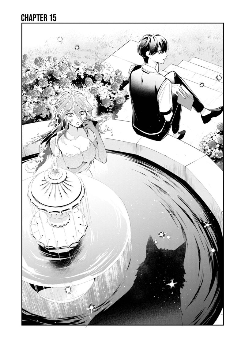 Akuyaku Reijou To Akuyaku Reisoku Ga Deatte Koi Ni Ochitanara Chapter 15 Page 2