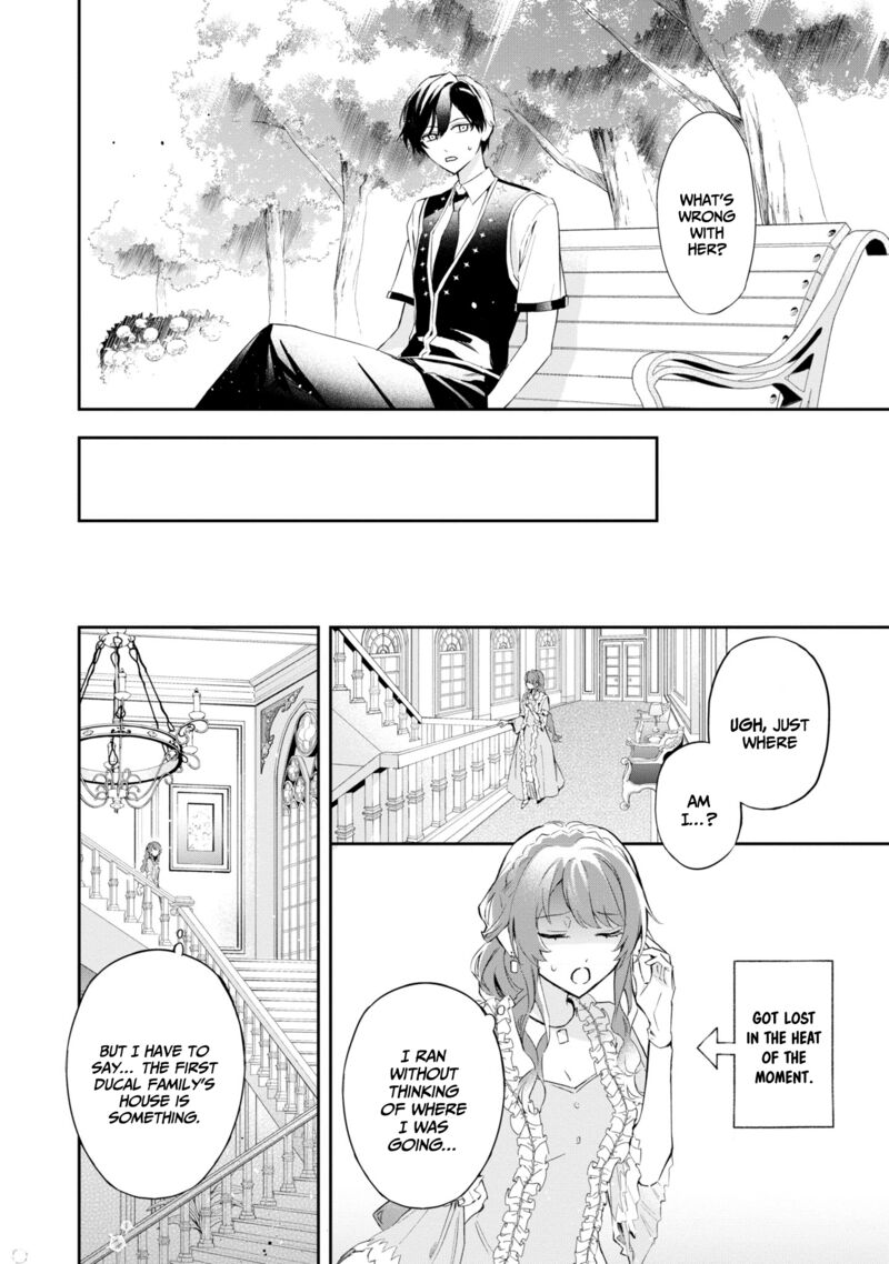 Akuyaku Reijou To Akuyaku Reisoku Ga Deatte Koi Ni Ochitanara Chapter 15 Page 22
