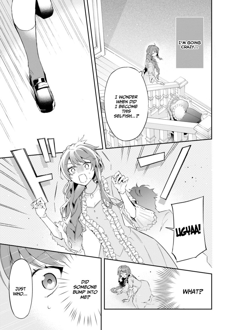 Akuyaku Reijou To Akuyaku Reisoku Ga Deatte Koi Ni Ochitanara Chapter 15 Page 27