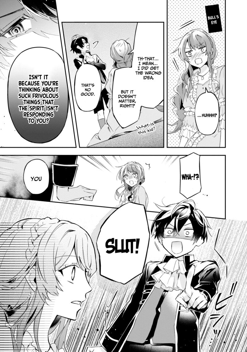 Akuyaku Reijou To Akuyaku Reisoku Ga Deatte Koi Ni Ochitanara Chapter 15 Page 31