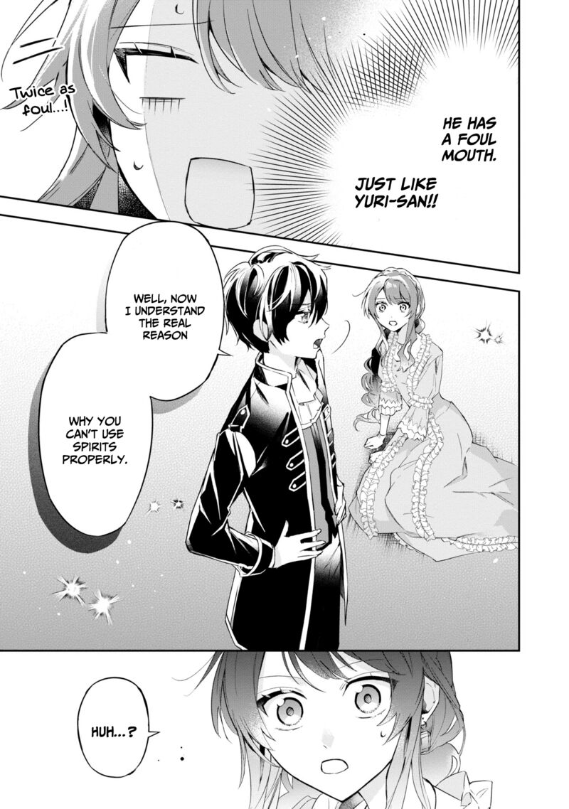Akuyaku Reijou To Akuyaku Reisoku Ga Deatte Koi Ni Ochitanara Chapter 15 Page 33