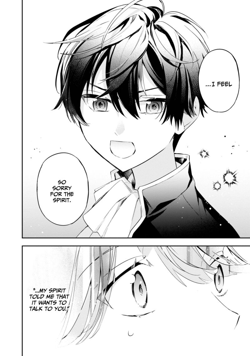 Akuyaku Reijou To Akuyaku Reisoku Ga Deatte Koi Ni Ochitanara Chapter 15 Page 34