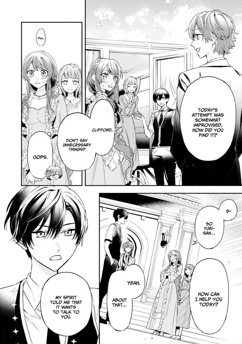 Akuyaku Reijou To Akuyaku Reisoku Ga Deatte Koi Ni Ochitanara Chapter 15 Page 8