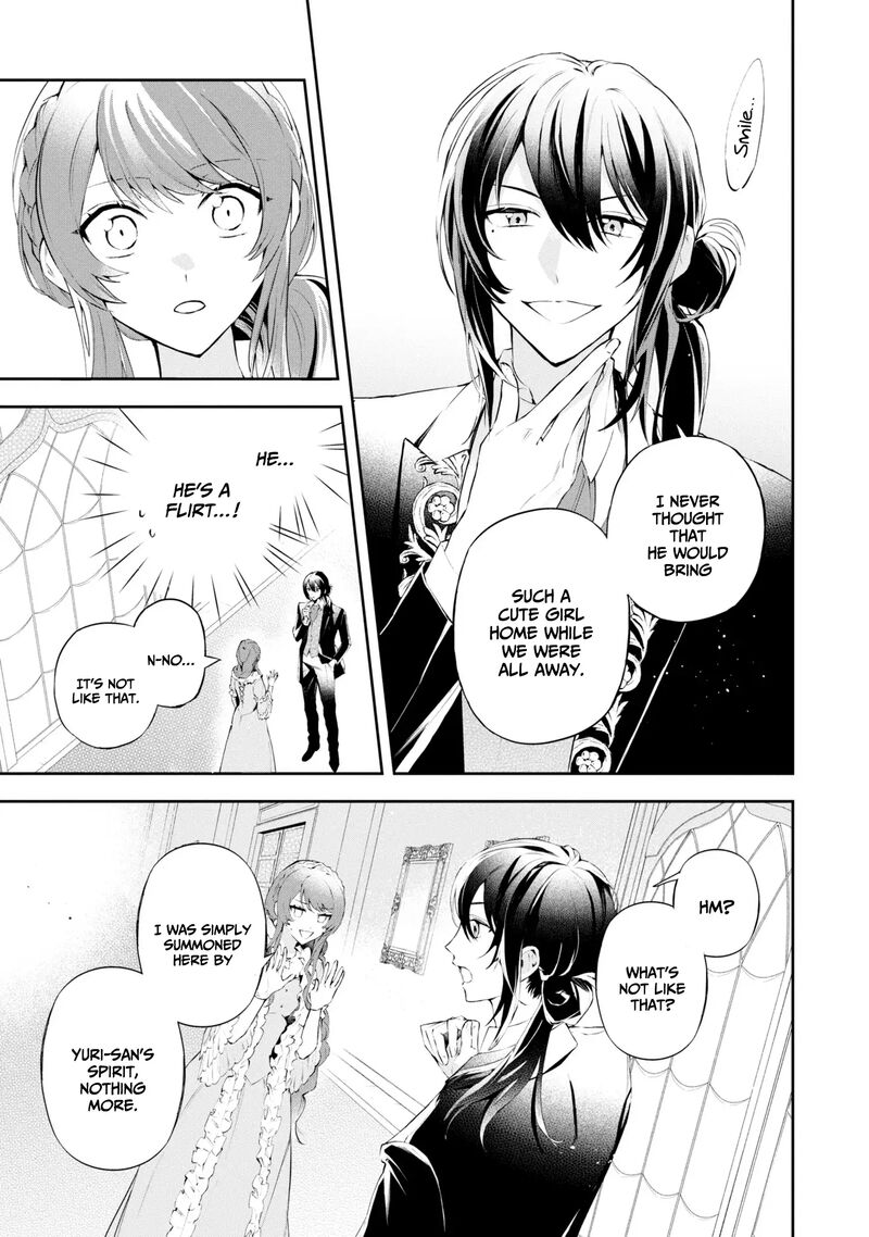 Akuyaku Reijou To Akuyaku Reisoku Ga Deatte Koi Ni Ochitanara Chapter 16 Page 10