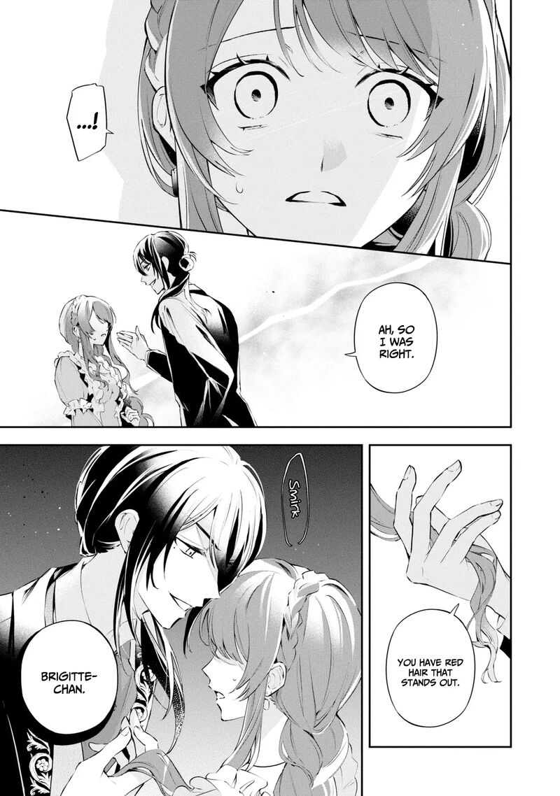Akuyaku Reijou To Akuyaku Reisoku Ga Deatte Koi Ni Ochitanara Chapter 16 Page 12