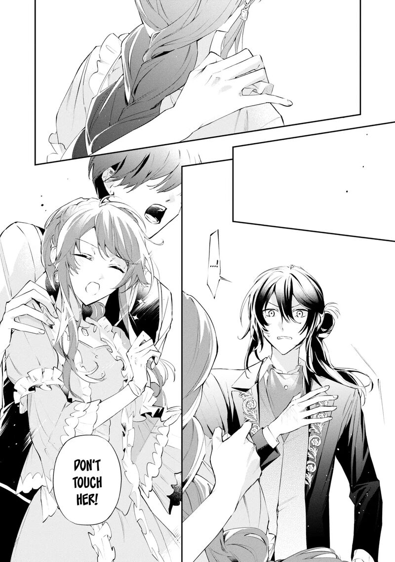 Akuyaku Reijou To Akuyaku Reisoku Ga Deatte Koi Ni Ochitanara Chapter 16 Page 15