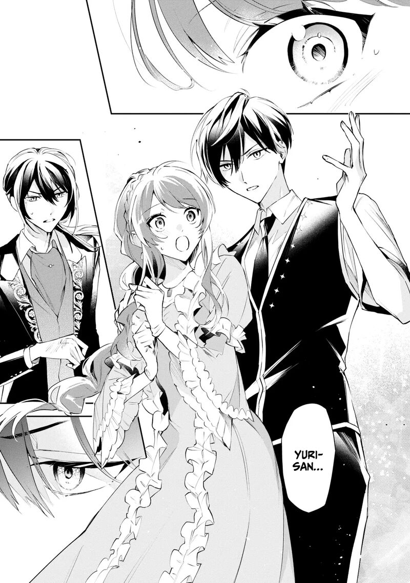 Akuyaku Reijou To Akuyaku Reisoku Ga Deatte Koi Ni Ochitanara Chapter 16 Page 16