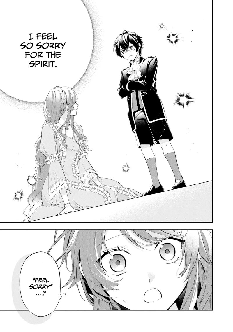 Akuyaku Reijou To Akuyaku Reisoku Ga Deatte Koi Ni Ochitanara Chapter 16 Page 2