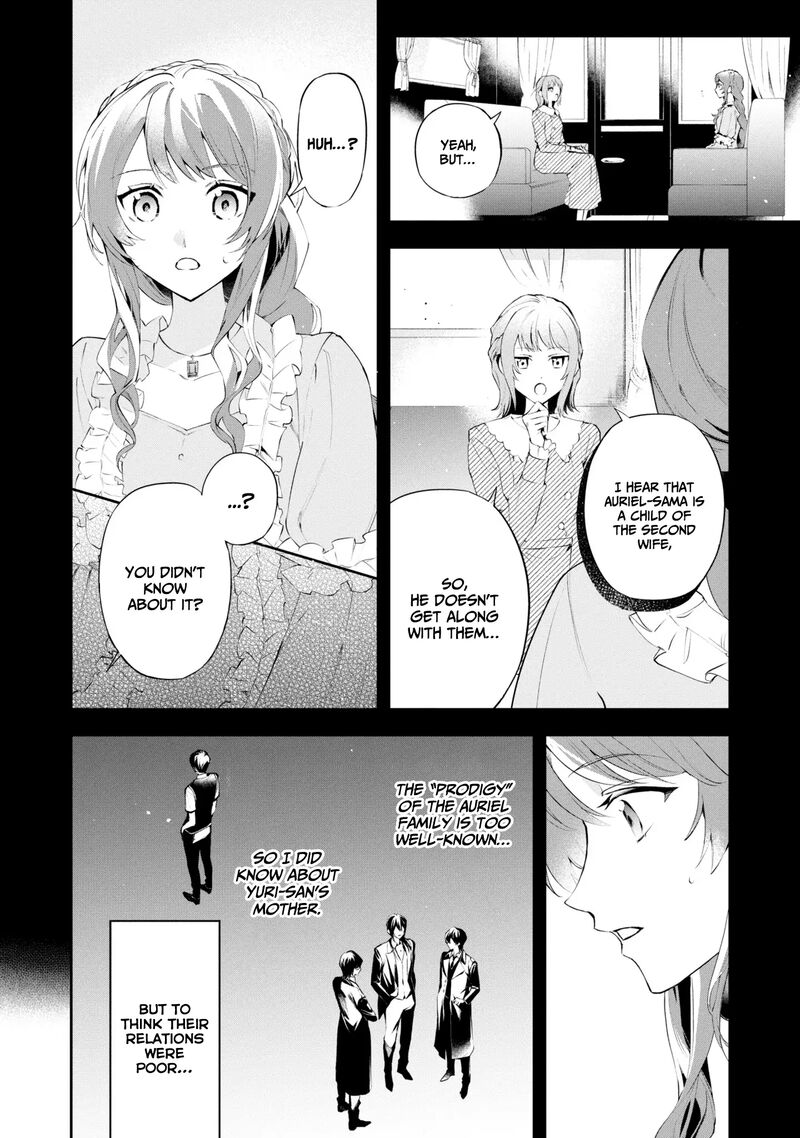 Akuyaku Reijou To Akuyaku Reisoku Ga Deatte Koi Ni Ochitanara Chapter 16 Page 25