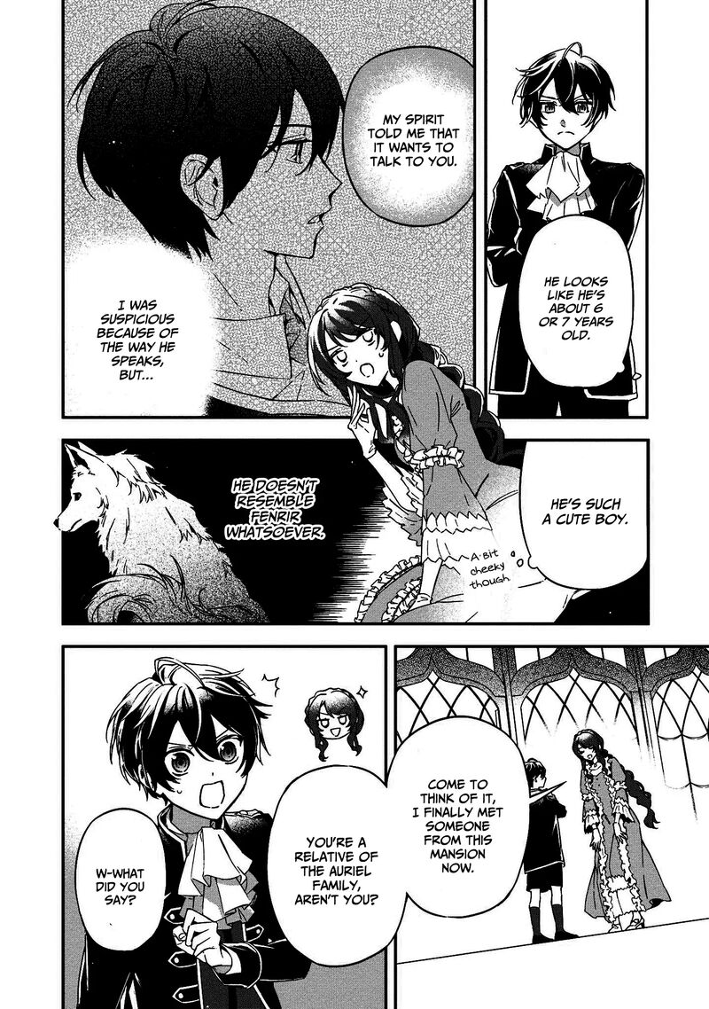 Akuyaku Reijou To Akuyaku Reisoku Ga Deatte Koi Ni Ochitanara Chapter 16 Page 3