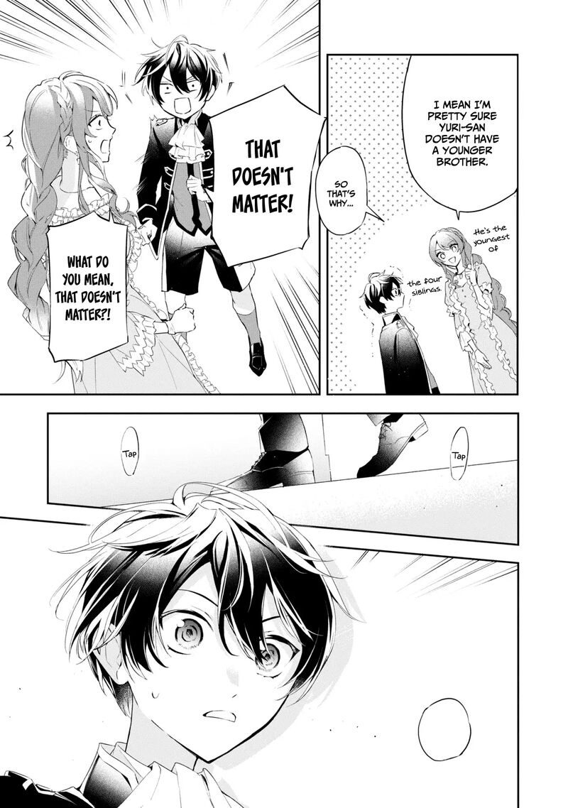 Akuyaku Reijou To Akuyaku Reisoku Ga Deatte Koi Ni Ochitanara Chapter 16 Page 4