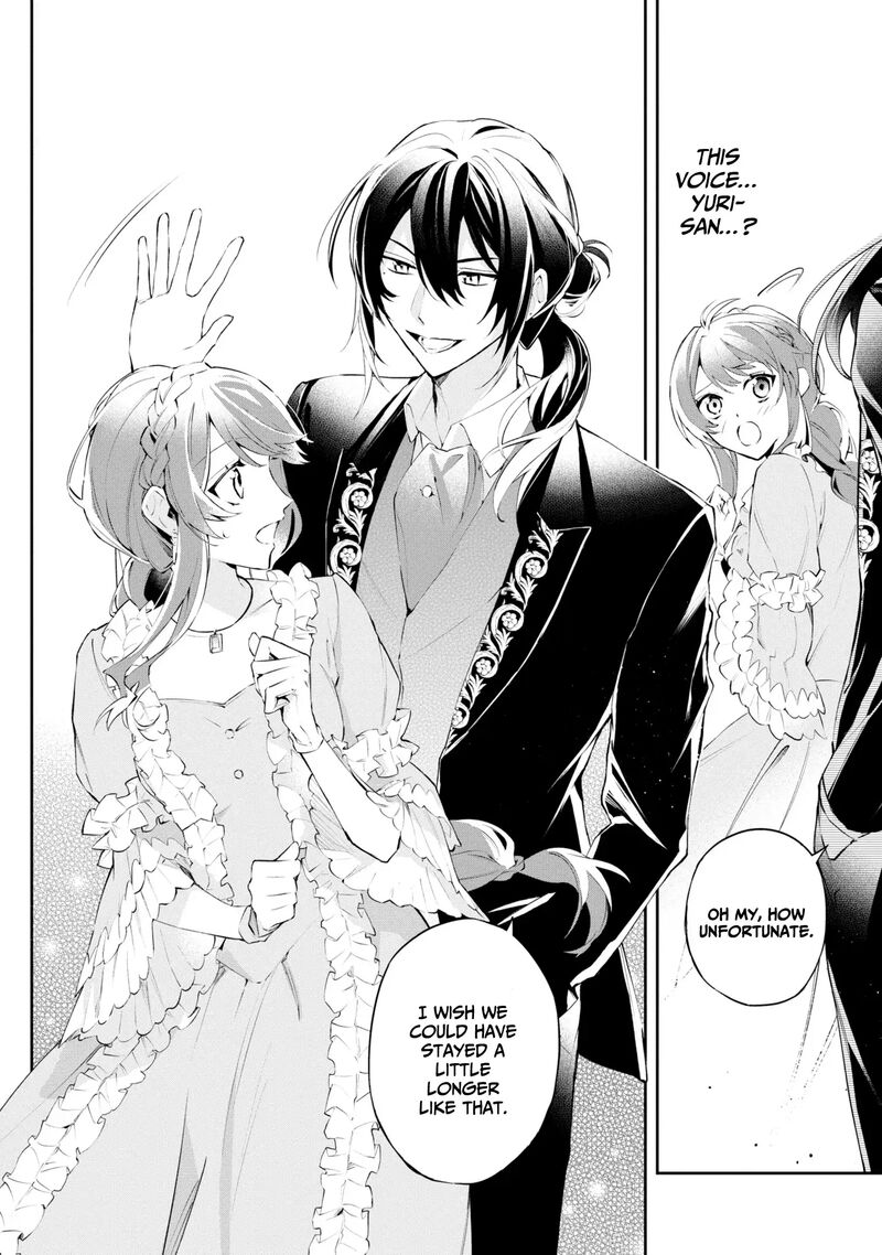 Akuyaku Reijou To Akuyaku Reisoku Ga Deatte Koi Ni Ochitanara Chapter 16 Page 7